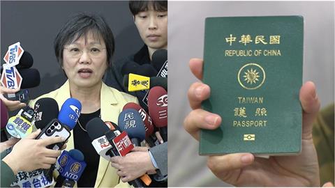 CNN揭「台灣有錢人備雙重國籍」開戰就逃出國閃人!劉世芳曝「放棄國籍」數據