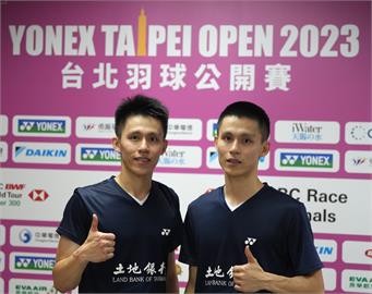 羽球／連兩週台將包辦BWF冠亞軍！男雙李芳至／李芳任兄弟檔加拿大賽稱霸