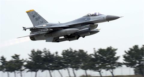 快新聞／駐南韓美軍F-16戰鬥機驚傳墜毀　飛行員下落曝光