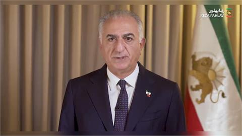 快新聞/伊朗官方證實!哈米尼命喪空襲 流亡王儲:感謝川普