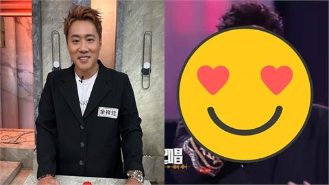 確定不是余祥銓？潘瑋柏中國跨年嗨唱「發福身形認不出」震撼全網