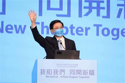 快新聞／「唯一候選人」李家超99%得票率當選香港特首　文官治港時代宣告終結