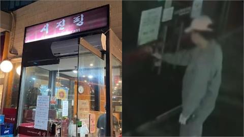 「習近平餐廳」遭潑漆、灑農藥！4中國男搭機潛逃「砸店過程」全曝光