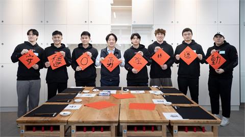 賴清德出席中職球員工會回饋列車　盼運動部成立發揮「三大功能」