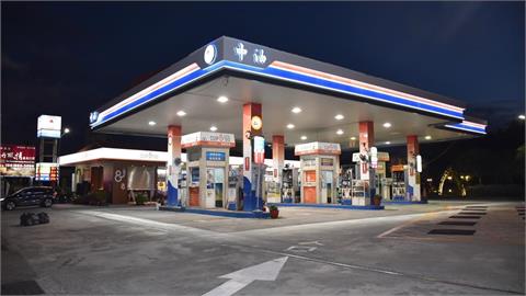 快新聞/維持亞鄰最低價!中油下週汽、柴油價格不調整