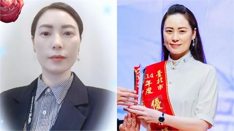 中配錢麗居留權遭廢…自爆「已返中」！她竟又翻牆嗆台灣「不健康、需要冷靜」