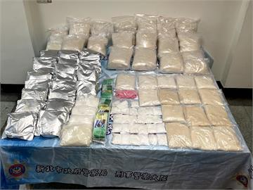 販毒集團民宅當掩護　方查獲「大量毒品、喪屍粉」價值破億