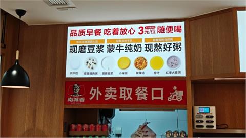 中國窮鬼餐廳「13元爽吃到飽」！進軍台灣「恐稱霸餐飲業？」兩派吵翻：還真不敢