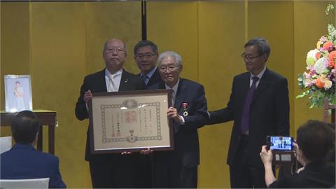 快新聞／總統府資政黃崑虎獲日方贈勳！蔡英文出席儀式　盼台日開出更多「友誼之花」