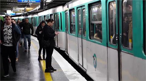 巴黎捷運票價將調漲一倍 因應奧運遊客、居民維持原價