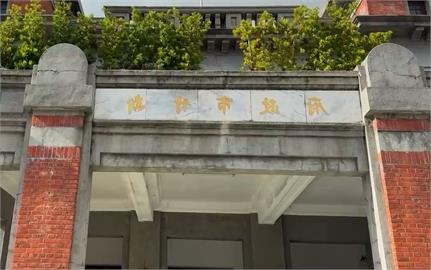 公務員罕見被降職惹爭議　新竹市府：增加行政歷練
