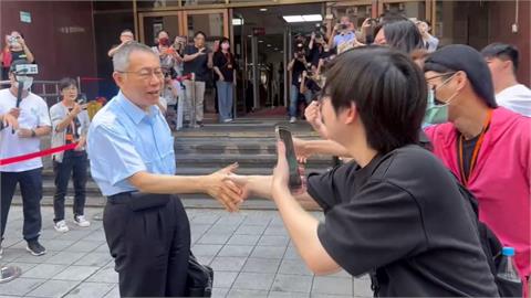 京華城案開庭　被問「黃國昌跟監」　柯文哲：哎喲！