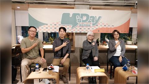 知識、記憶與權力的交鋒　「從出版視角看當代中國議題」