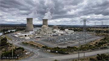 IAEA斡旋局部停火　烏克蘭札波羅熱核電廠重回電網