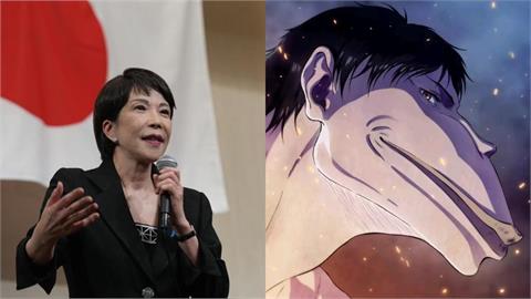 她稱高市早苗激似「車力巨人」愛嘴秋!身分遭起底「竟是洪秀柱乾女兒」網怒了