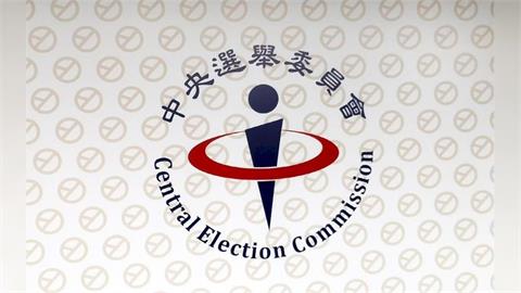 快新聞／沈伯洋個資驚傳外洩！系統疏失影響1573位候選人　中選會火線回應了