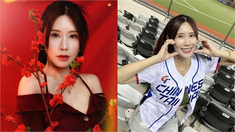 「樂天最美MC」突遭官方公告掰了！粉怒質疑「被離開」本人親發聲76字曝內幕