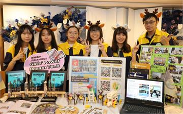 夢想不只是說說！劉明超：教育為夢鋪路　新北圓夢計畫起跑