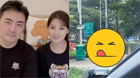 小茉被爆「年齡54歲」!老高夫婦「私下真面目」全被拍…網嚇:挖勒