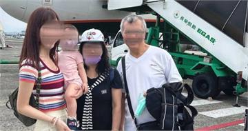 媳婦遭公公砍死「外遇夫仍可拿百萬元補償金」？法界人士解答了