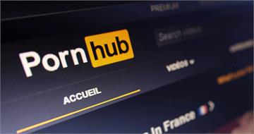 Pornhub怒撤出法國!政府強推驗證新法 用戶崩潰搶VPN