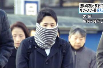日本各地氣溫驟降 北海道零下21度