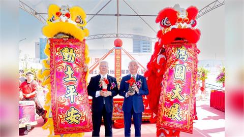 新壽動土典禮會後聲明「打造森林園區」　林維俊強調１６次：要輝達留下來