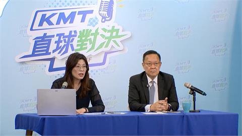 鄭麗文親上陣！　國民黨YT節目首播點閱慘　網友酸：配這個吃不下飯