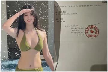 百萬網紅車模性愛片外流數月　打破沉默揭真相：將提告