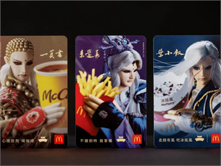 麥當勞聯名霹靂布袋戲、必勝客推鹽酥雞比薩　國際品牌為何走向「台灣化」？