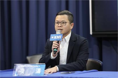 LIVE／再爆曹興誠「疑似小三」互動秘辛　凌濤國民黨記者會最新說明