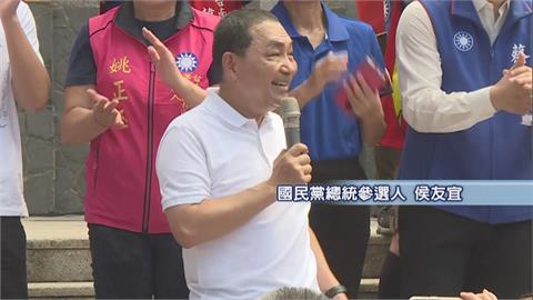 批郭台銘背信？　侯友宜喊「無論什麼人說話要算話」