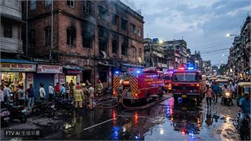 印度補習班驚傳惡火！至少8死多為學生　罹難恐達14人