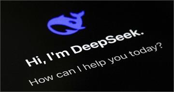 六年套取驚人佣金　DeepSeek母公司總監涉1.18億返佣案被查