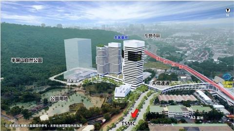 高捷R17站東側公辦都更　打造半導體A級商辦園區