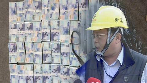 快新聞／中油「最貪執行長」徐漢等4人遭彈劾　監院開鍘：刑懲併行