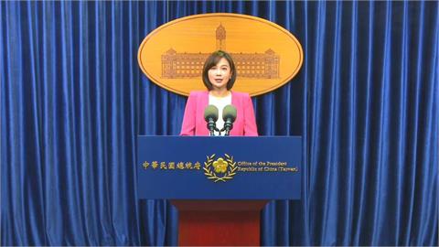 快新聞／中國「無預警」在台海軍演　總統府：嚴厲譴責