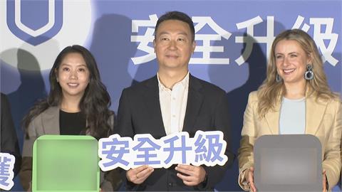運輸業結合外送平台推「年長者帳戶」　安心移動