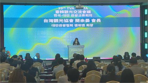 屏東墾丁台韓觀光交流會　攜手力拚均衡互訪400萬人次