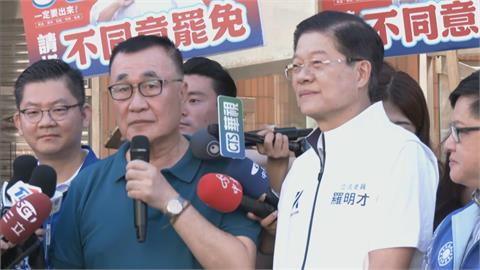 快新聞／正面對決？黃國昌表態參選新北市長　李四川僅回「這1句」