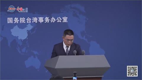 蔡康永微博道歉風波未歇 國台辦喊「要以做中國人為榮」