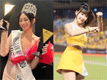 中信兄弟「PS女神」成台灣之光　高曼容奪11年選美生涯首座世界冠軍