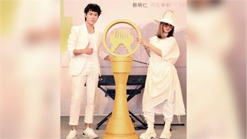 影/九億神曲原創蔡明仁砸400萬降二級首發新片 新曲準新人壞特踩場站台