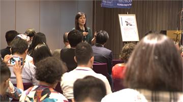 桃市府、世台基金會合作 發動企業援助
