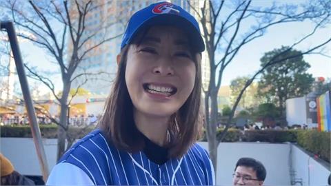 經典賽／爽啦！台灣20年來首度擊敗南韓　賈永婕驚曝「換老公」原因