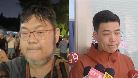 賴苡任送「功在黨國」感謝狀!四叉貓求「北檢直播VIP」:不會被倒飲料那種