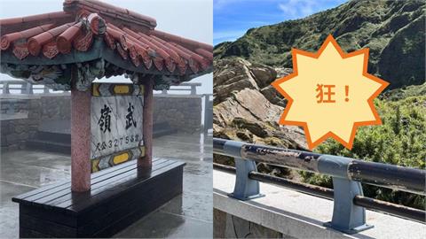 武嶺超狂大媽拍照秒變「跨欄高手」！挑戰極限「玩命攀岩」網嘲：在地亡美？
