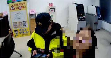 網戀戰地醫生竟是騙局！杜拜海關被捕急討19萬　7旬婦差點匯款