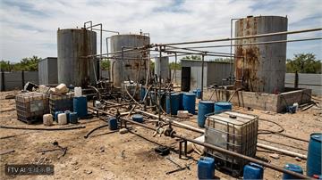 墨西哥破獲4座地下煉油廠　查扣百萬公升非法燃料