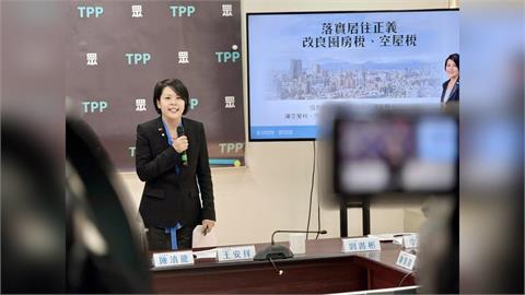 快新聞／傳公部門擬對李貞秀提「當選無效之訴」　范雲提3解方化僵局